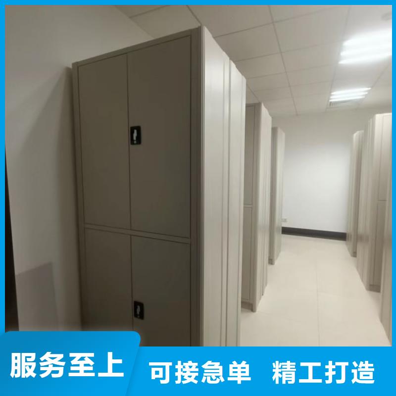功能及特点产品的选用原则有哪些【泽信】档案库房电动密集架