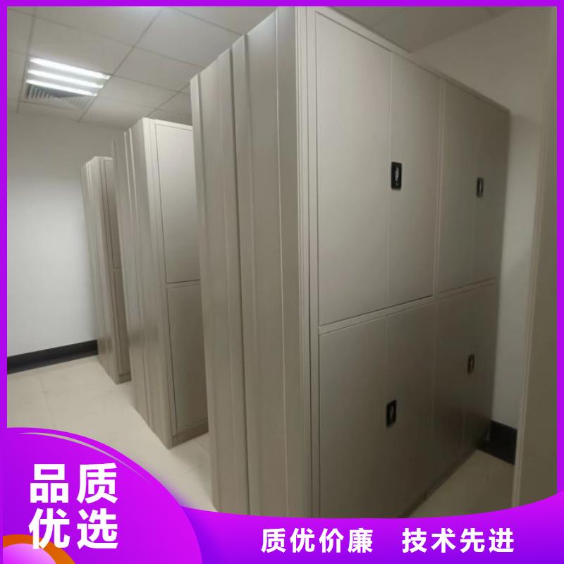 资料密集架视频-资料密集架|锡林郭勒市|呼伦贝尔|通辽|乌兰察布|赤峰