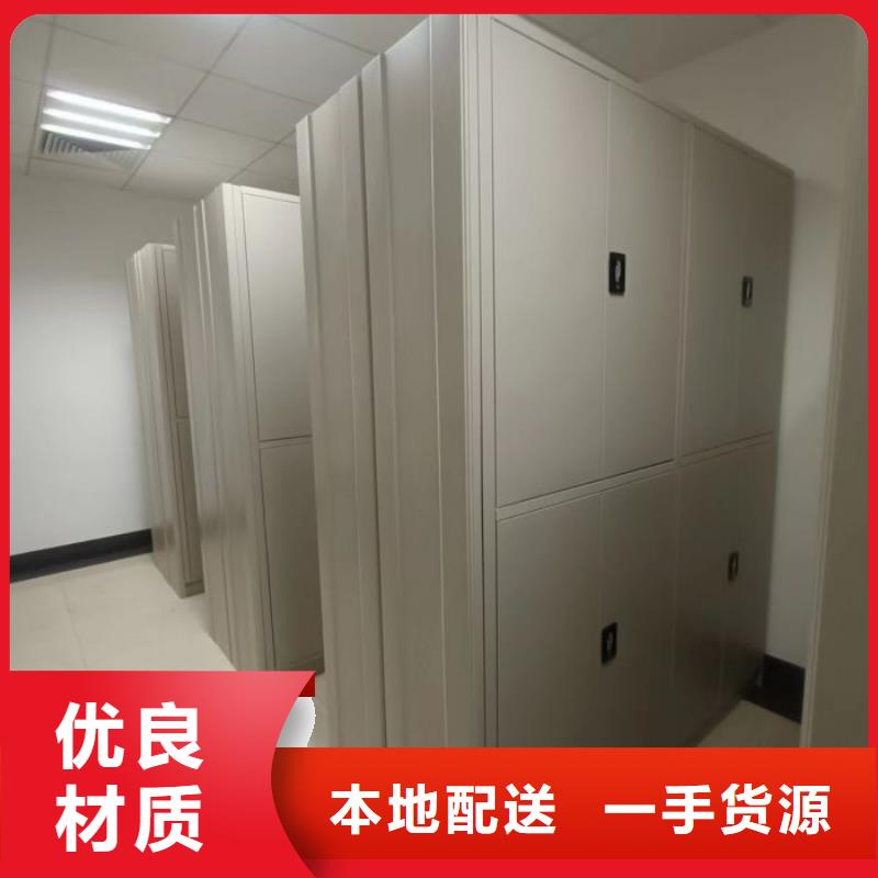 增创效益【泽信】密集资料铁皮柜