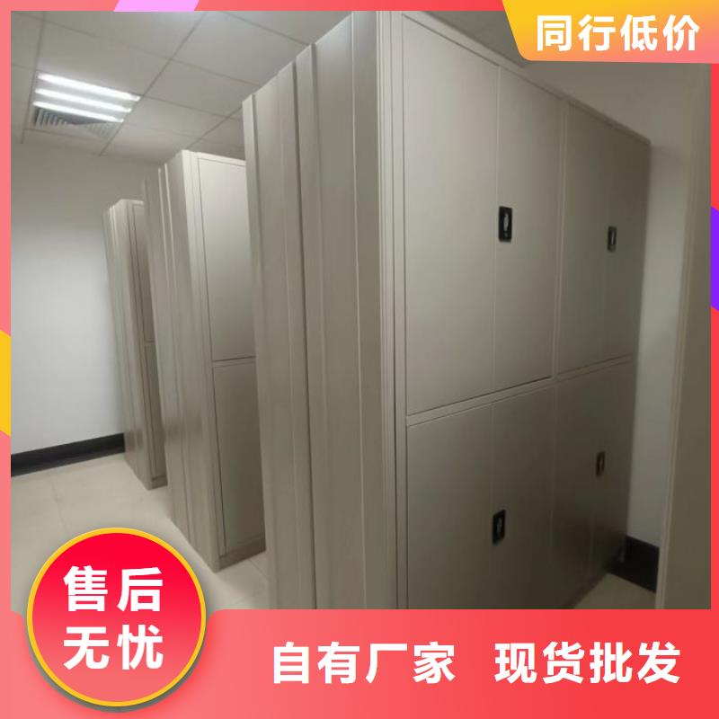 诚信商家【泽信】全封闭式档案柜