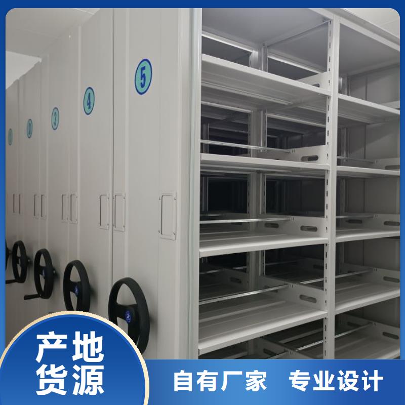 诚信商家【泽信】全封闭式档案柜
