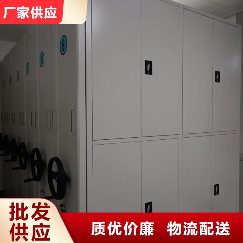 海量直销【泽信】密集式移动档案柜