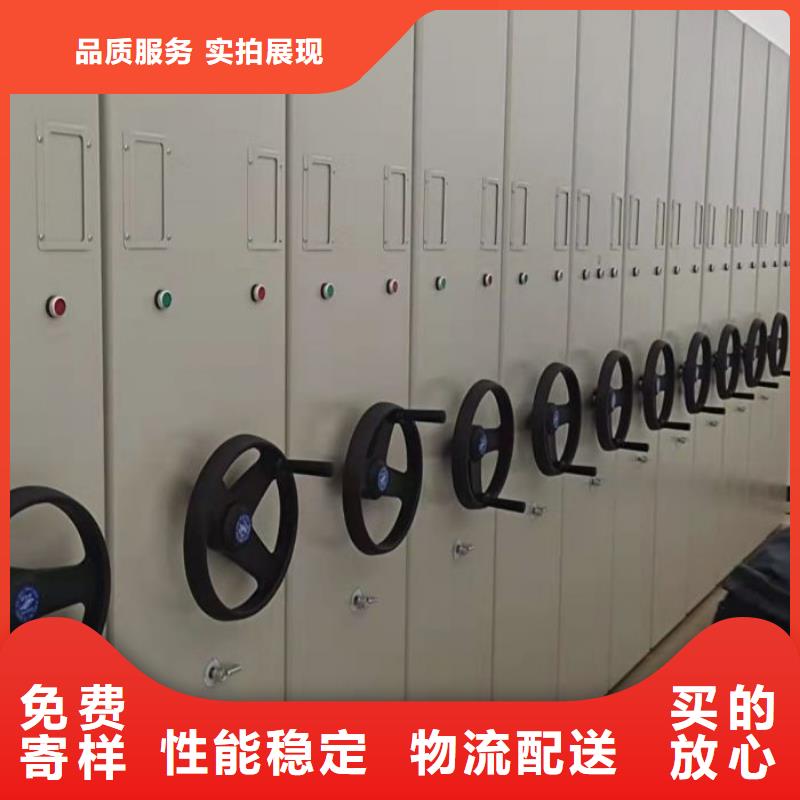 海量直销【泽信】密集式移动档案柜