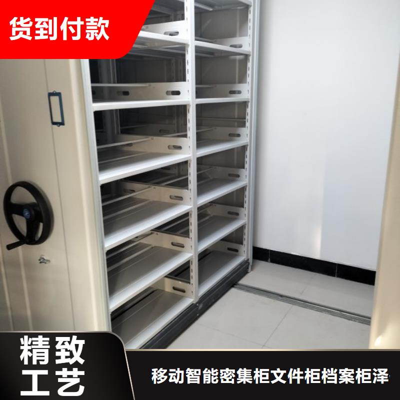 手摇移动档案架-客户一致好评