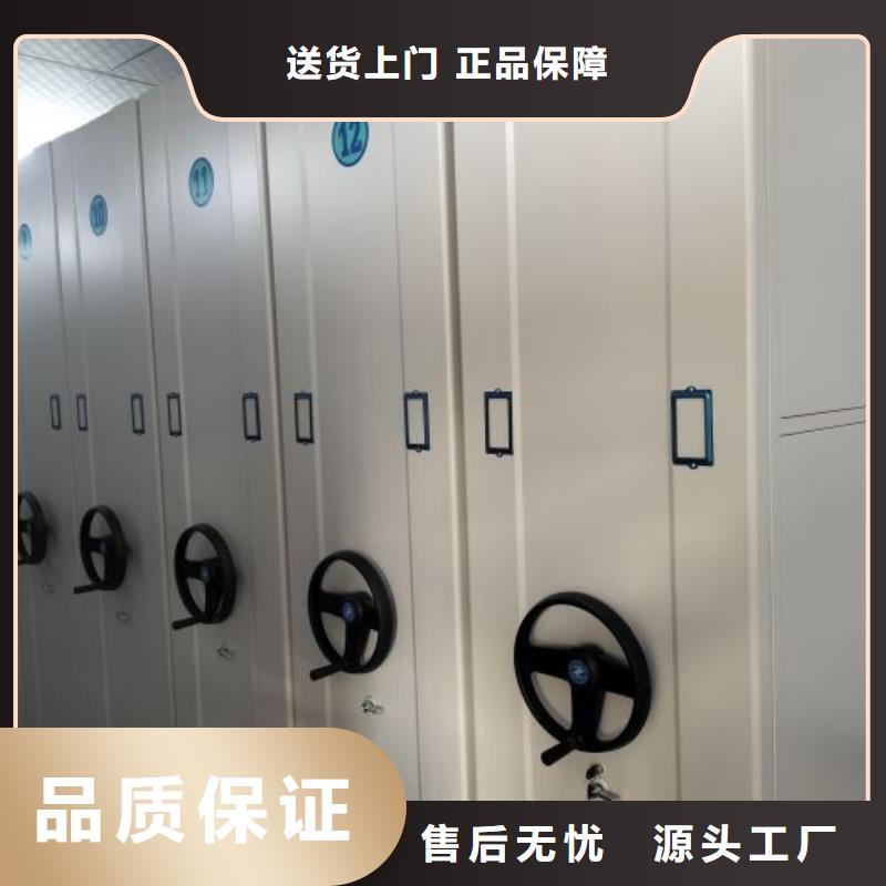 图纸定做【泽信】标本密集柜