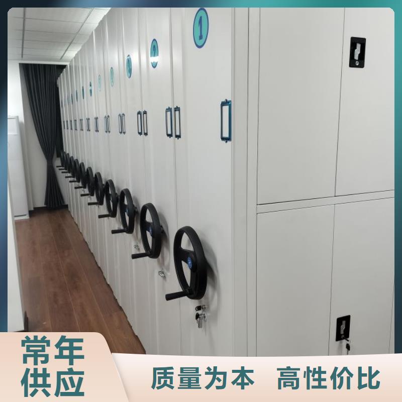 十年质保【泽信】全封闭式档案柜