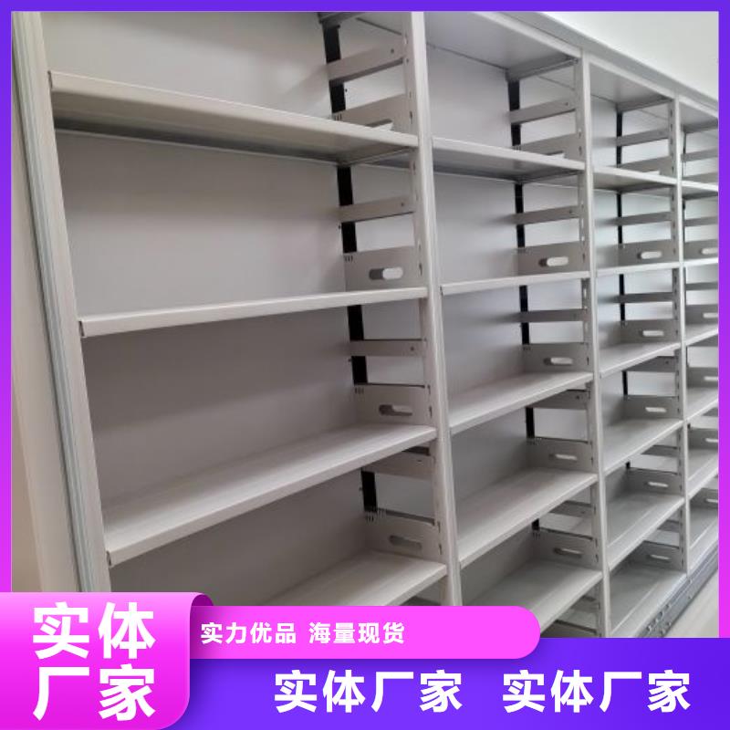 施工电话【泽信】密集柜档案柜