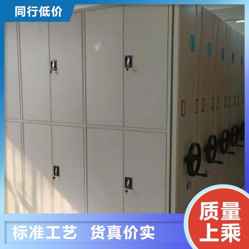 行业的现状并持续发展【泽信】档案馆电动密集架