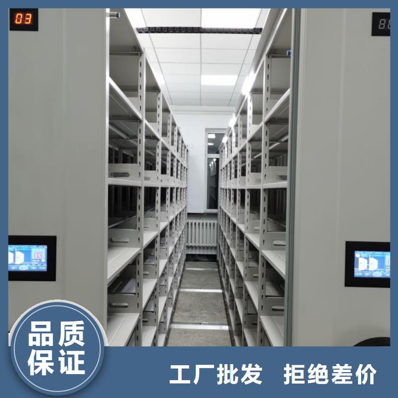 厂家供货【泽信】档案室手摇密集架
