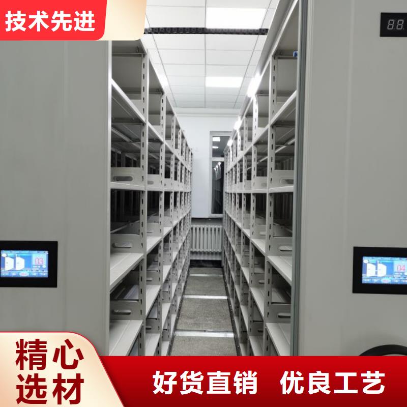 施工电话【泽信】密集柜档案柜