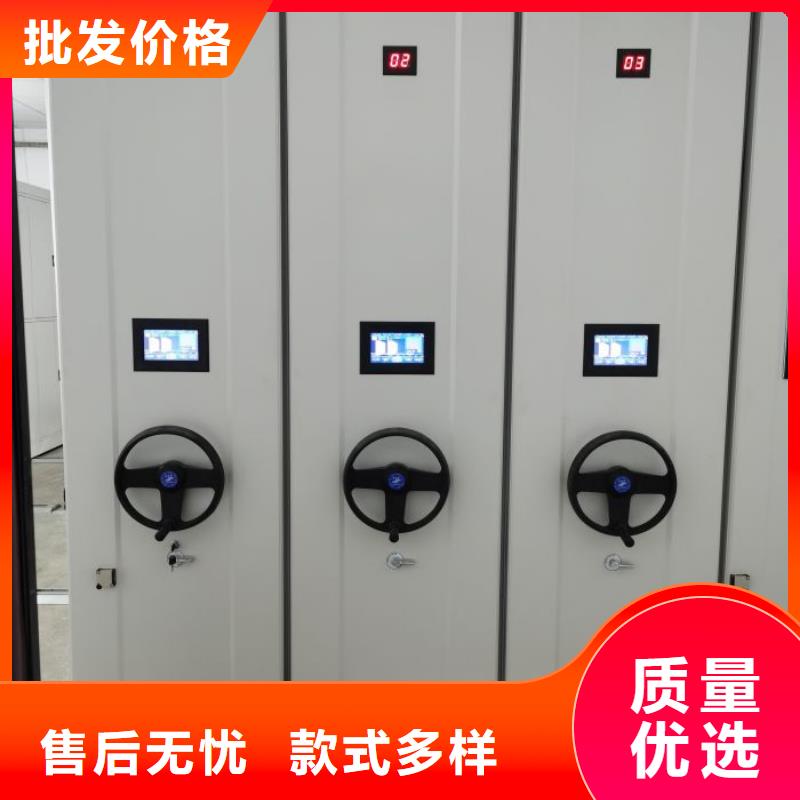 十年质保【泽信】全封闭式档案柜