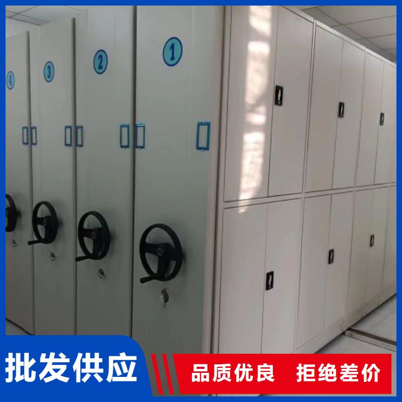 十年质保【泽信】全封闭式档案柜