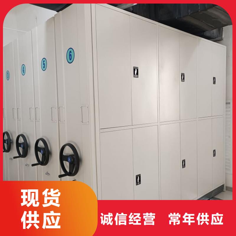 客户满意【泽信】全封闭凭证密集柜