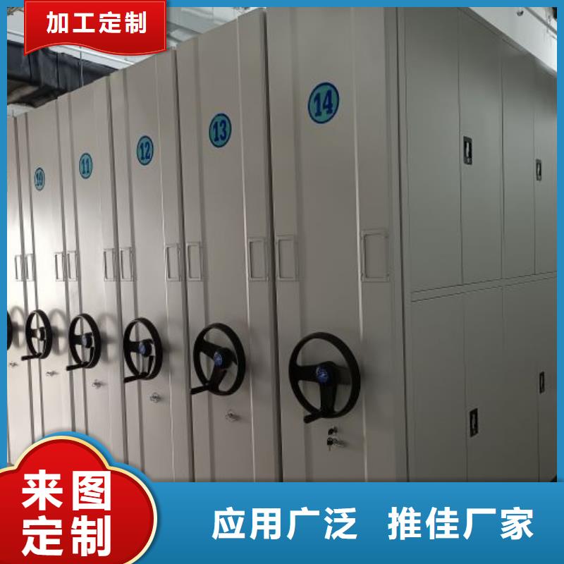 资料密集架视频-云南省文山市密集柜资料密集架可服务区域麻栗坡|富宁|普洱|昭通|丽江|昆明|玉溪|曲靖|楚雄等