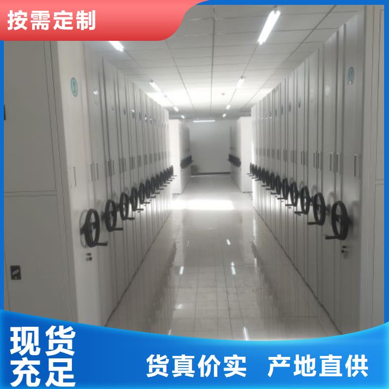 详情咨询【泽信】回转档案柜
