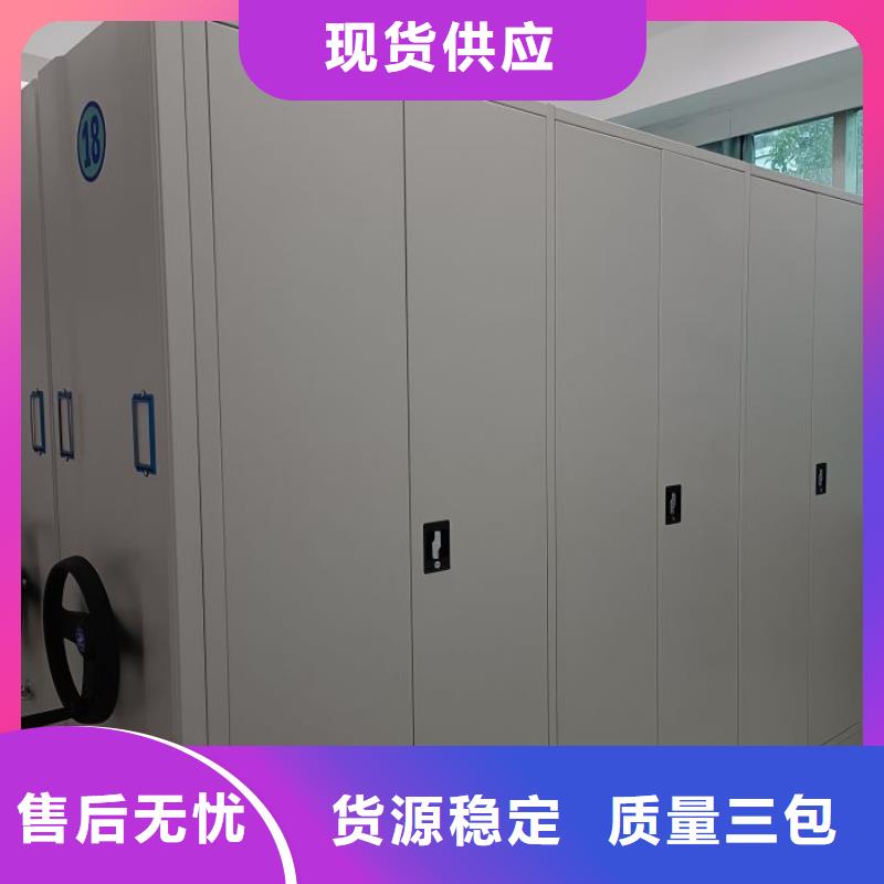 行业的现状并持续发展【泽信】档案馆电动密集架