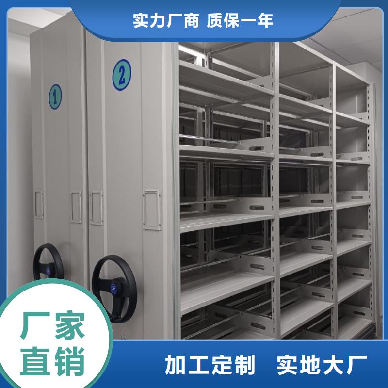 资料密集架视频-云南省文山市密集柜资料密集架可服务区域麻栗坡|富宁|普洱|昭通|丽江|昆明|玉溪|曲靖|楚雄等