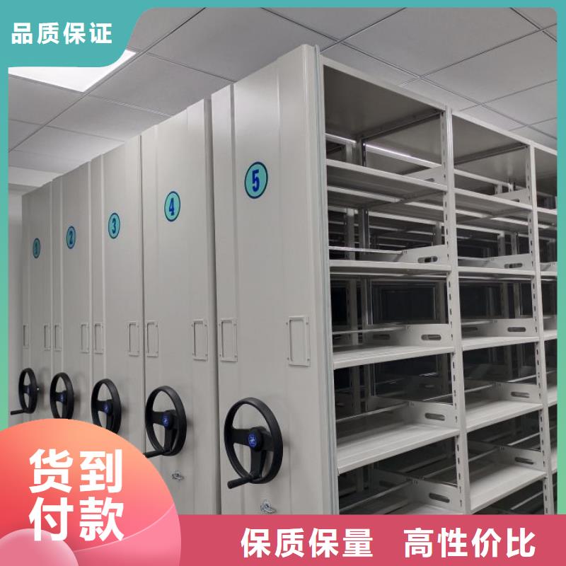 赢得客户【泽信】文昌市六层密集档案柜