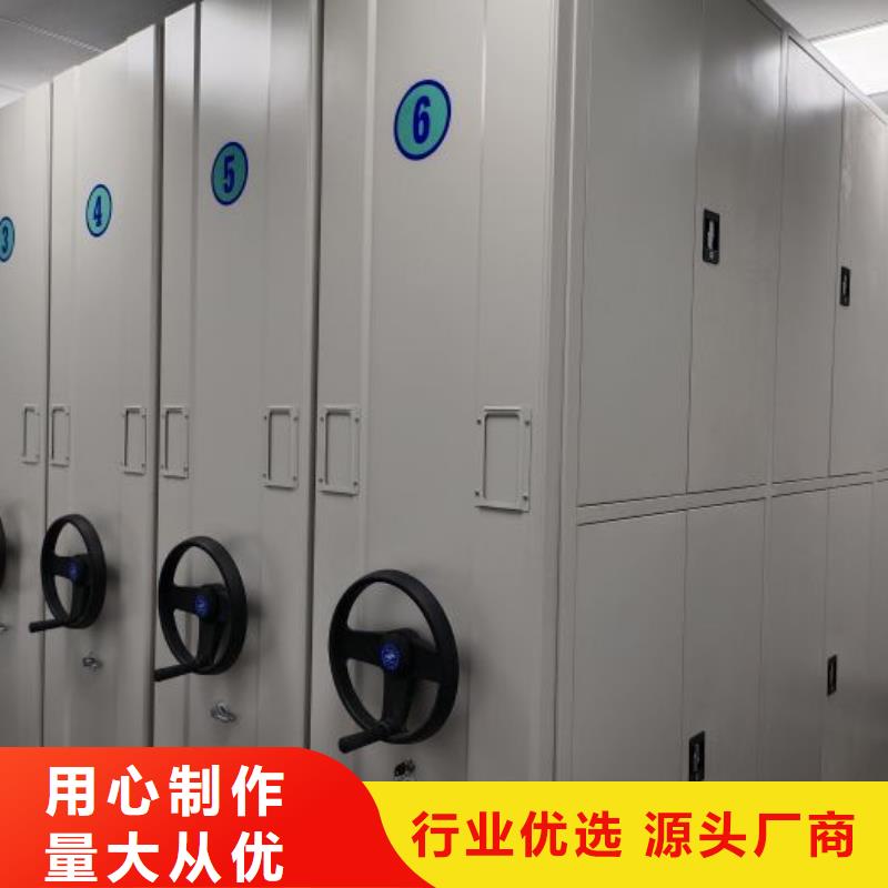 增创优势【泽信】钢制双面双联档案架
