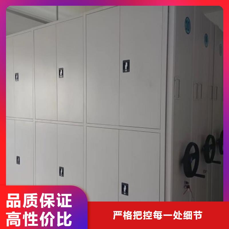 资料密集架视频-云南省文山市密集柜资料密集架可服务区域麻栗坡|富宁|普洱|昭通|丽江|昆明|玉溪|曲靖|楚雄等
