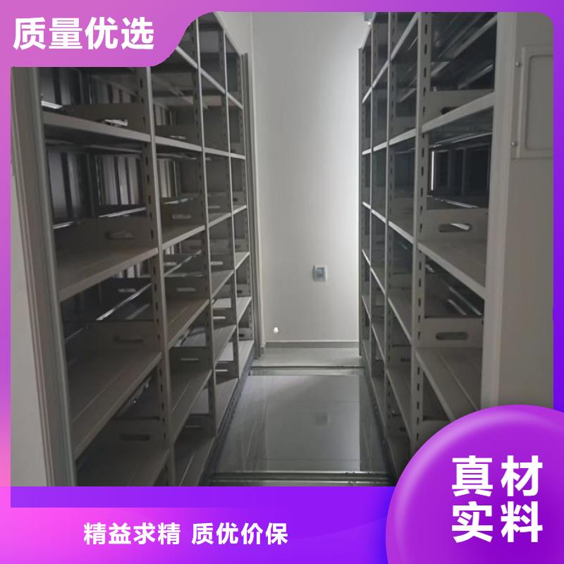 增创优势【泽信】钢制双面双联档案架