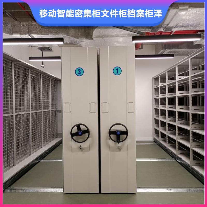 行业的现状并持续发展【泽信】档案馆电动密集架