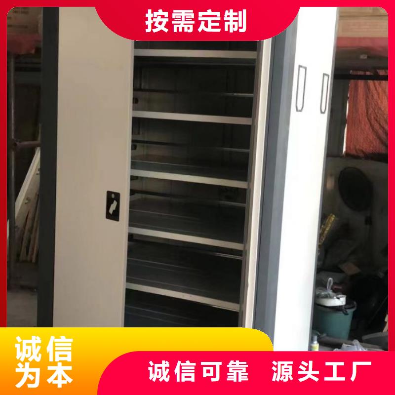 详情咨询【泽信】回转档案柜