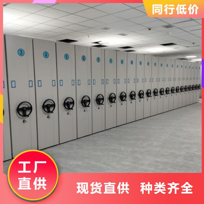 行业的现状并持续发展【泽信】档案馆电动密集架