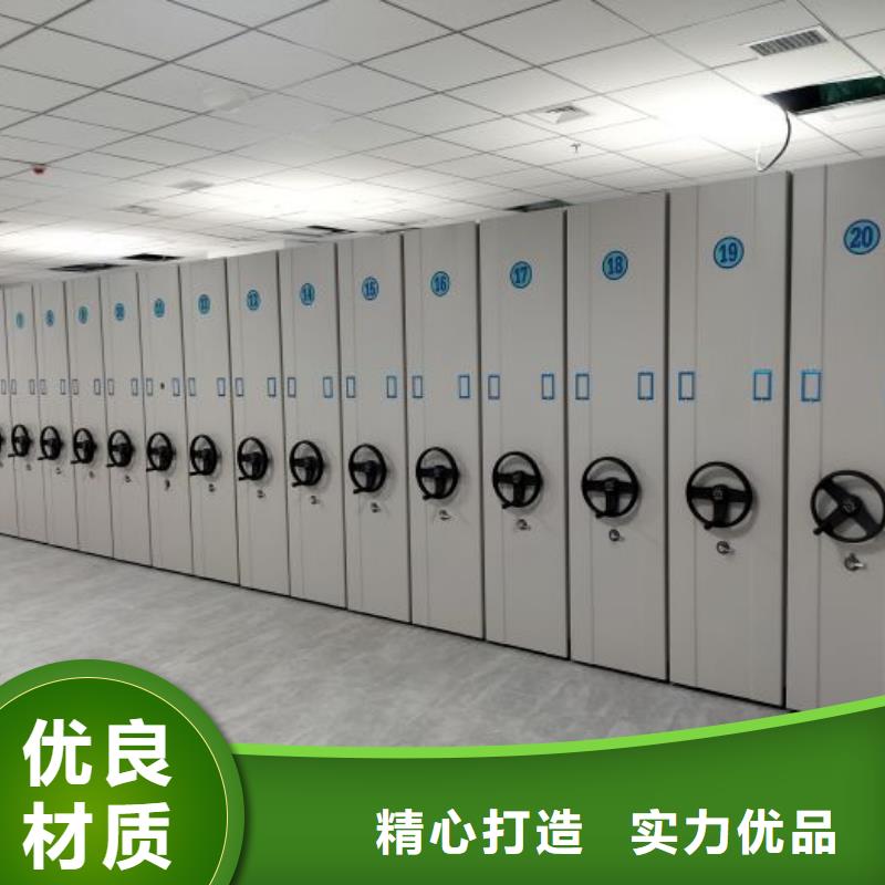 客户满意【泽信】全封闭凭证密集柜
