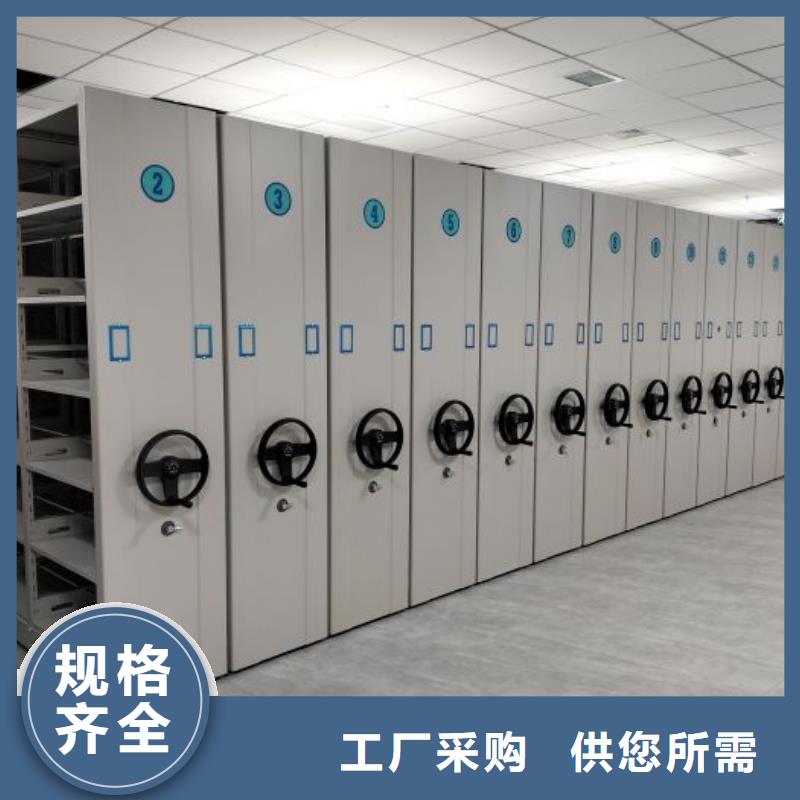 行业的现状并持续发展【泽信】档案馆电动密集架