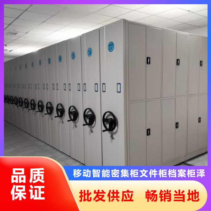 详情咨询【泽信】回转档案柜