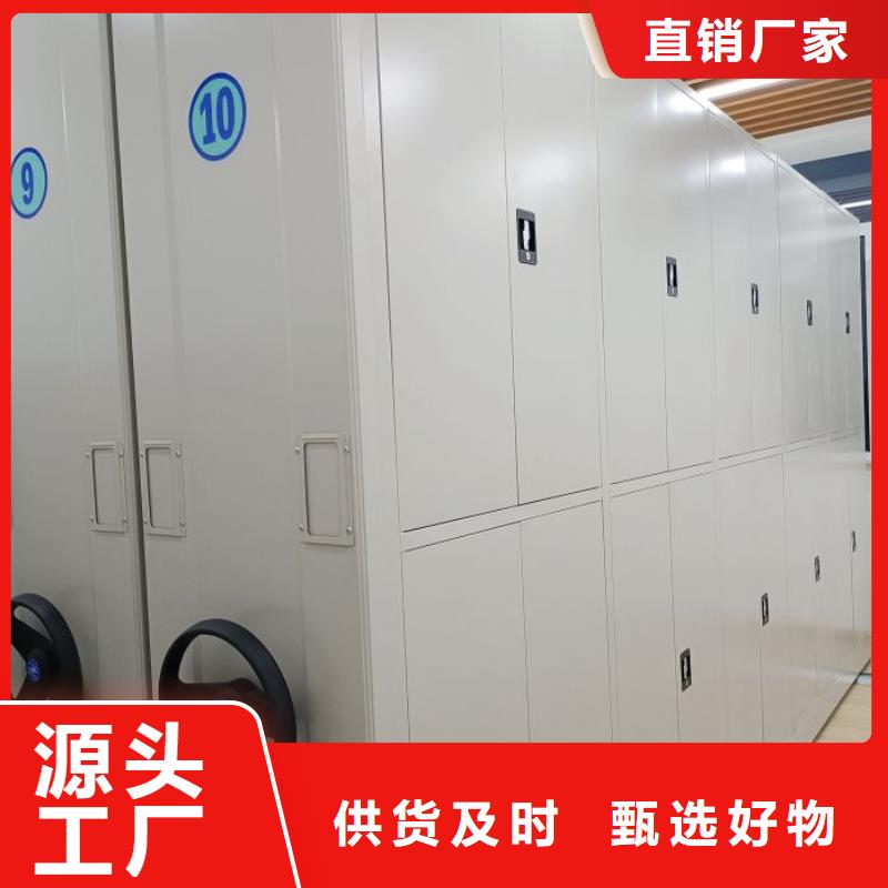 详情咨询【泽信】回转档案柜