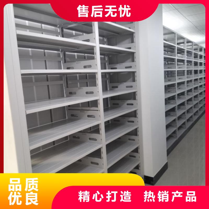 厂家供货【泽信】档案室手摇密集架