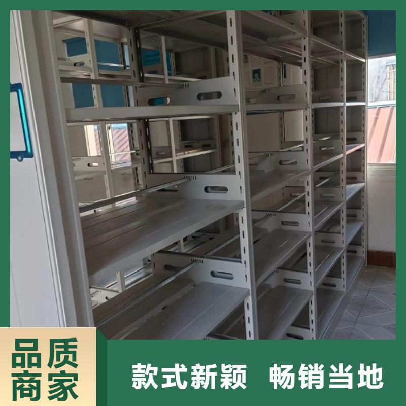 客户满意【泽信】全封闭凭证密集柜