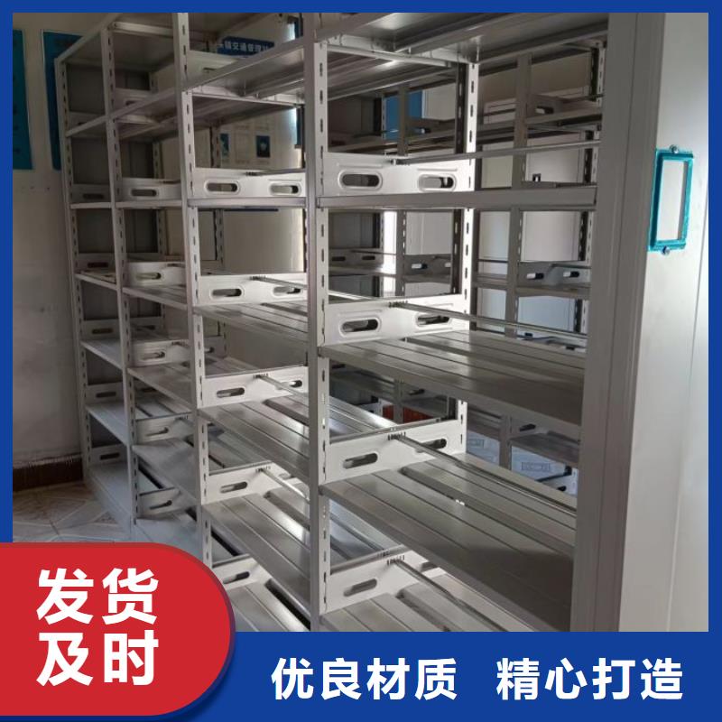 施工电话【泽信】密集柜档案柜