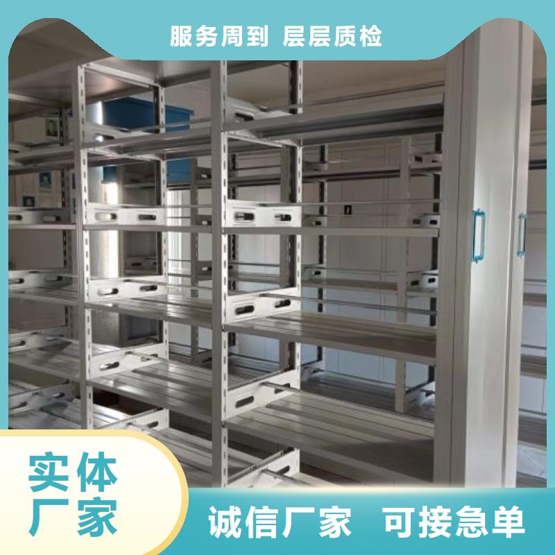 详情咨询【泽信】回转档案柜