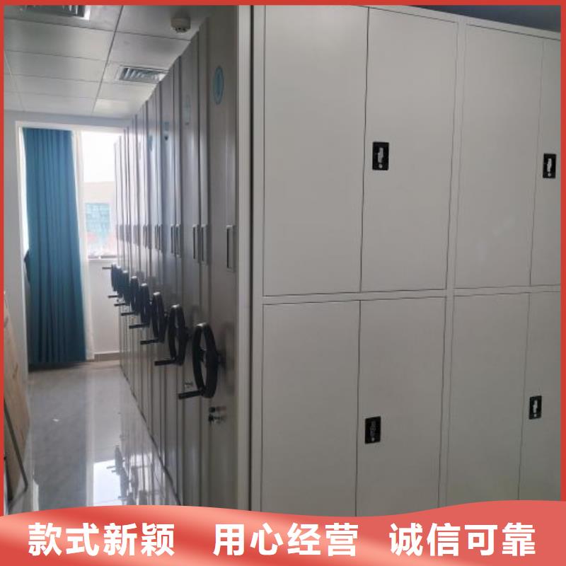 施工电话【泽信】密集柜档案柜