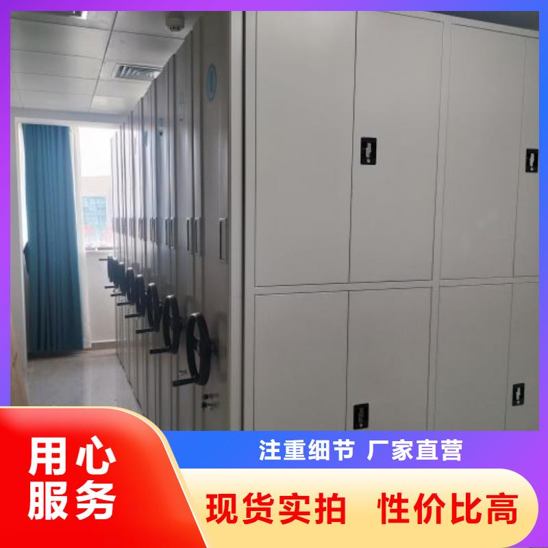 详情咨询【泽信】回转档案柜