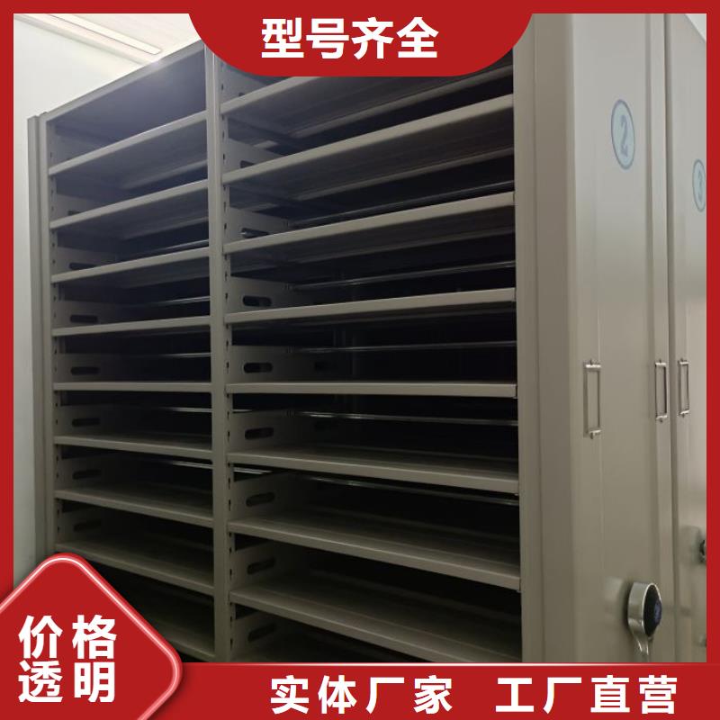 详情咨询【泽信】回转档案柜