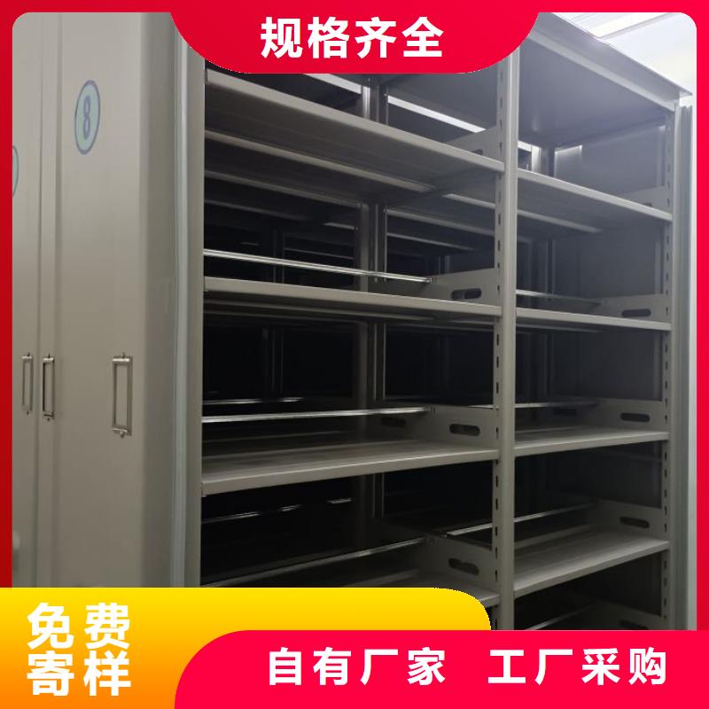详情咨询【泽信】回转档案柜