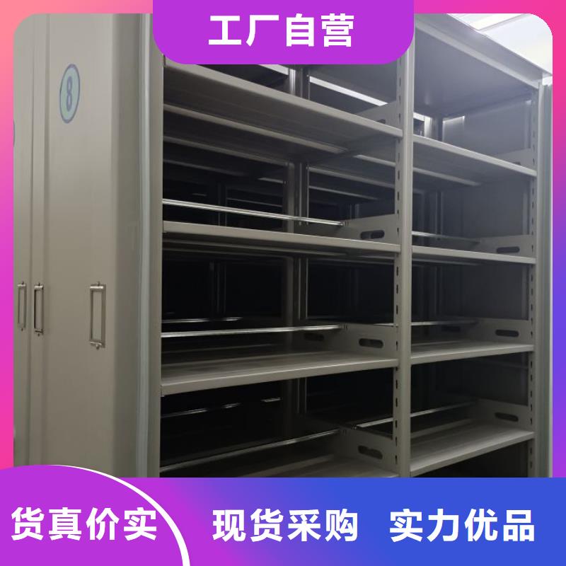 施工电话【泽信】密集柜档案柜