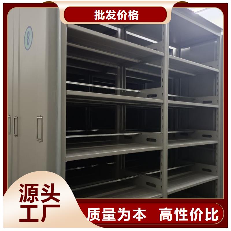 来电咨询【泽信】东方市密集手摇移动书柜