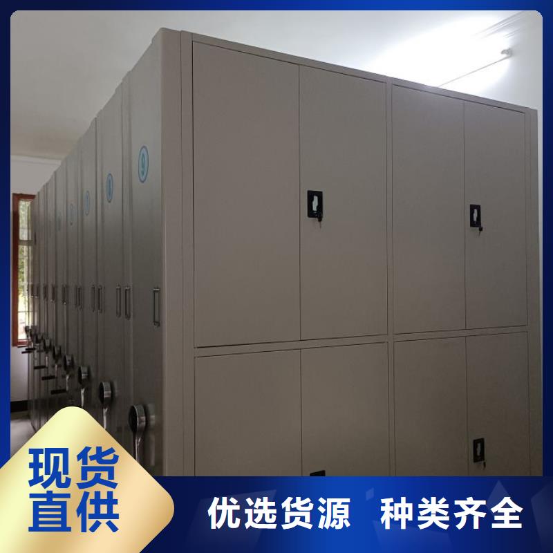 详情咨询【泽信】回转档案柜