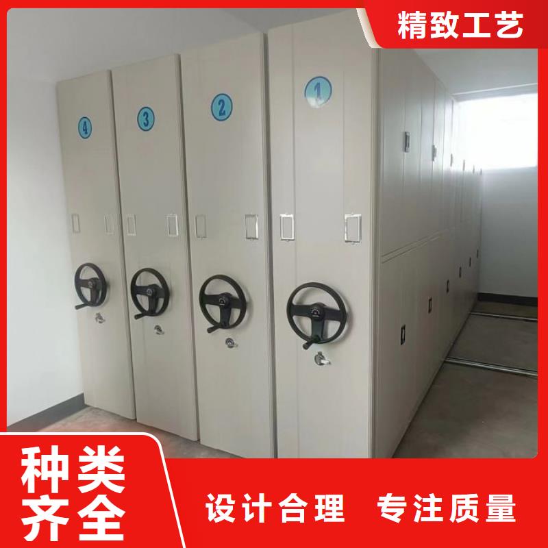 诚信经营【泽信】档案馆资料密集柜
