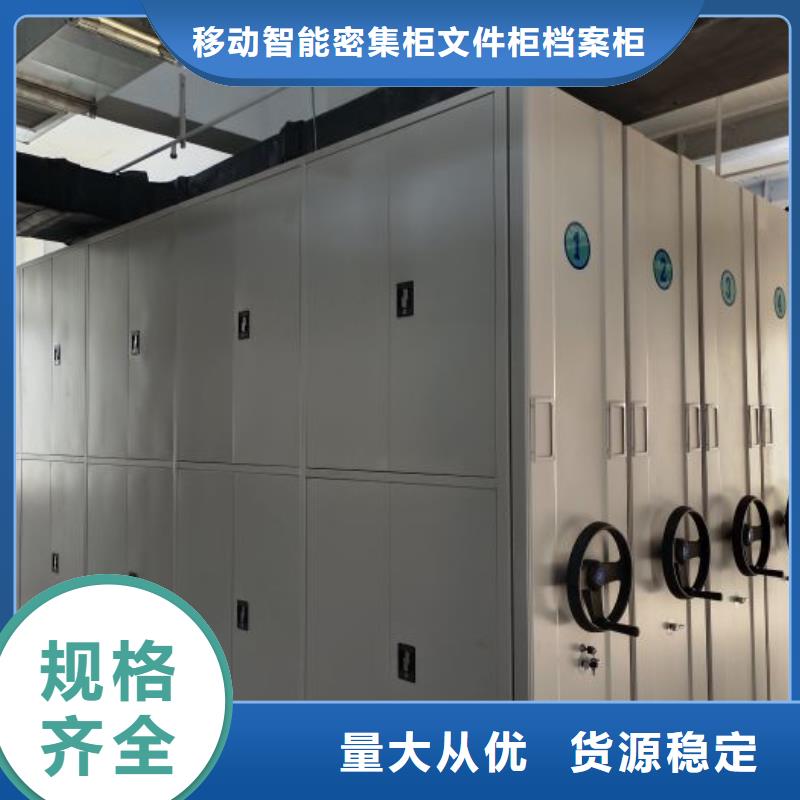 哪里卖的便宜【泽信】挂表密集柜