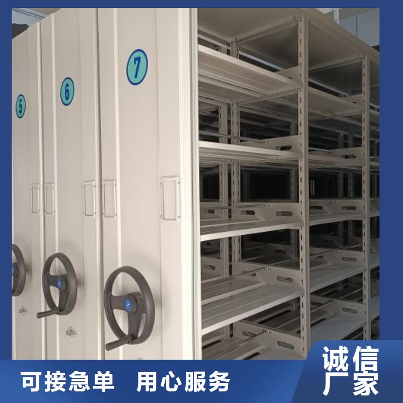 2025新报价【泽信】古籍书库樟木密集柜