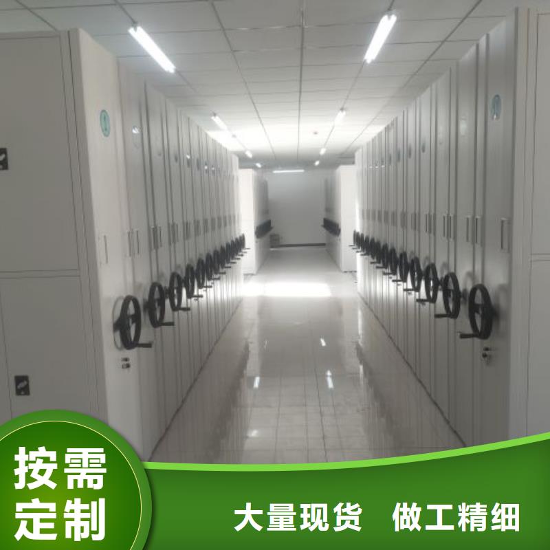 海量货源【泽信】手动型摇臂式密集柜