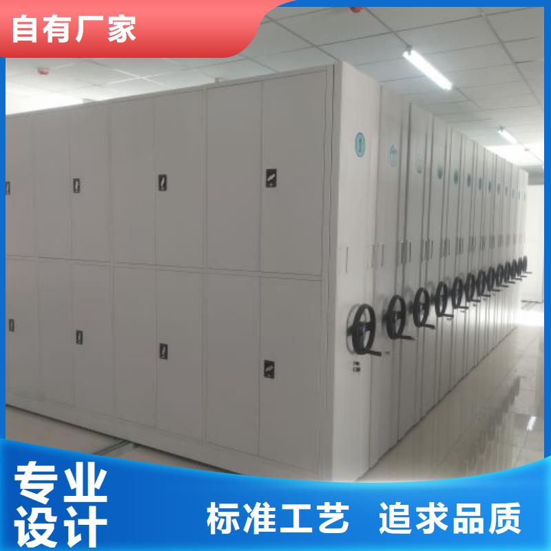 全心全意【泽信】图书馆智能密集柜