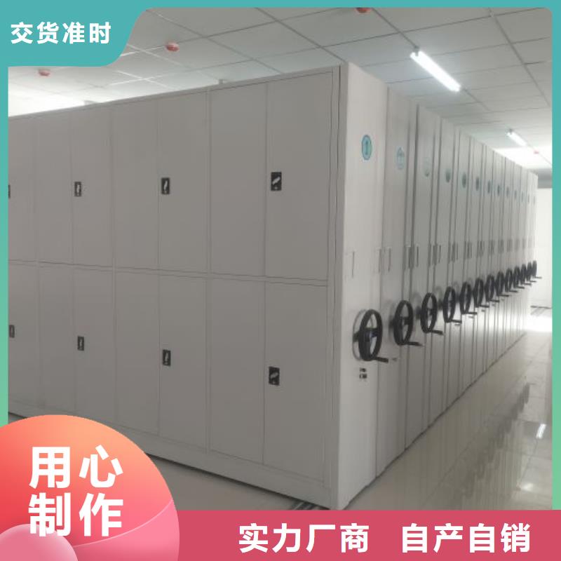 哪里卖的便宜【泽信】挂表密集柜