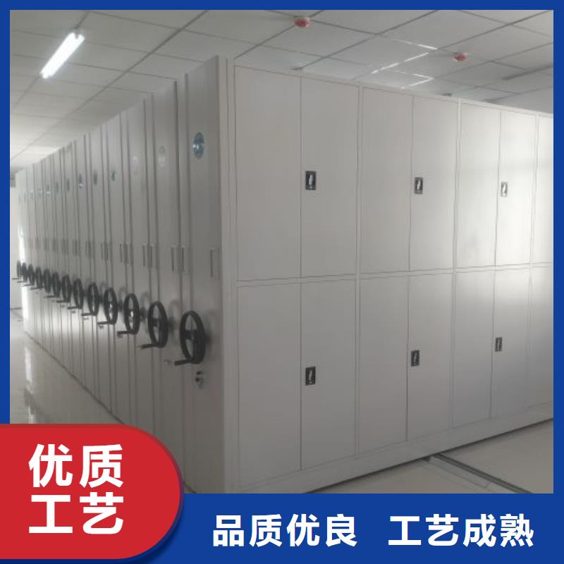 诚信经营【泽信】档案馆资料密集柜